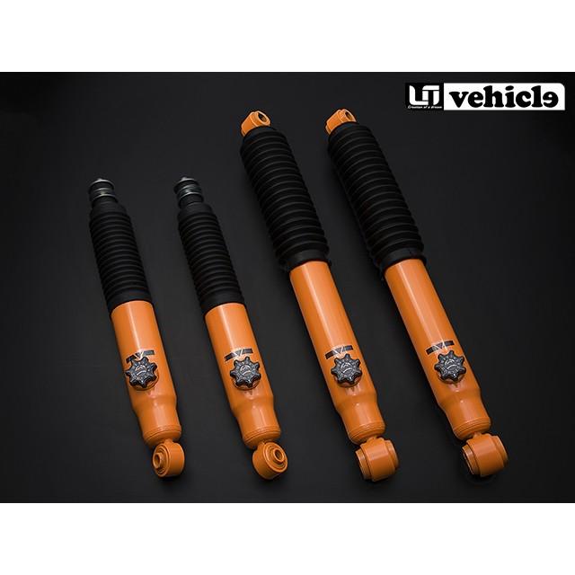 UIvehicle コンフォートショックアブソーバー (ノーマルストローク用
