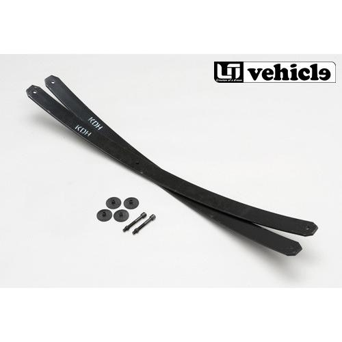 増しリーフ済みハイエース200系ワゴンリーフリフトアップ