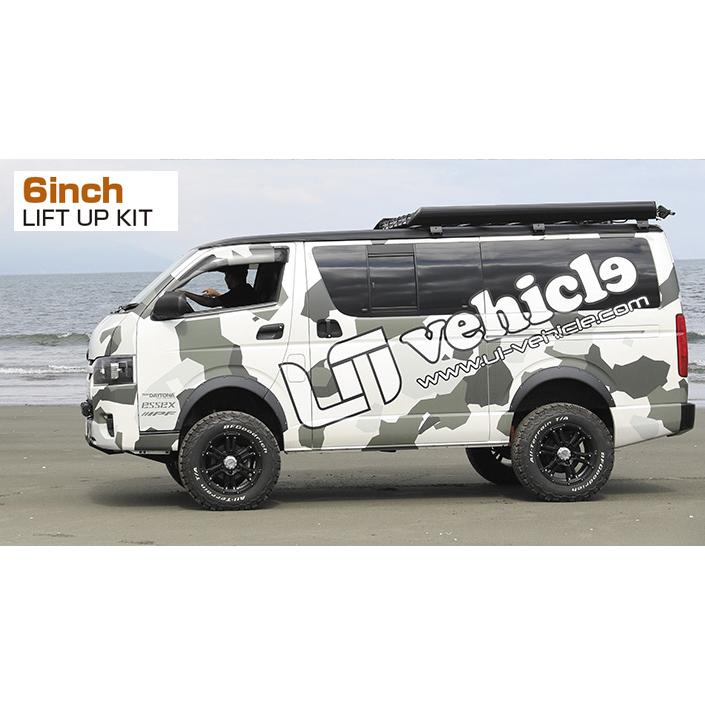 Uivehicle ハイエース リフトアップキットフルセット 6インチ 4WD用