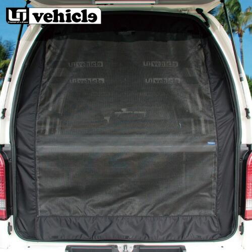 UIvehicle 防虫ネット 2面セット (リア+サイド) ハイエース 200系 スーパーロング ワゴン [グランドキャビン/コミューターGL] ハイルーフ用 | 