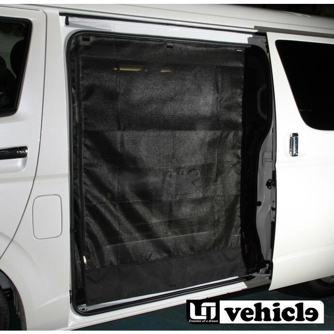 ハイエース200系 防虫ネット 右側 Yタイプ UIvehicle 防虫ネット サイド1面 右(運転席側) ハイエース 200系