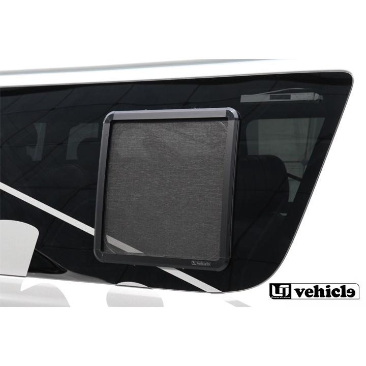 UIvehicle スクリーンドア (アミ戸) ハイエース 200系 (4型〜6型対応
