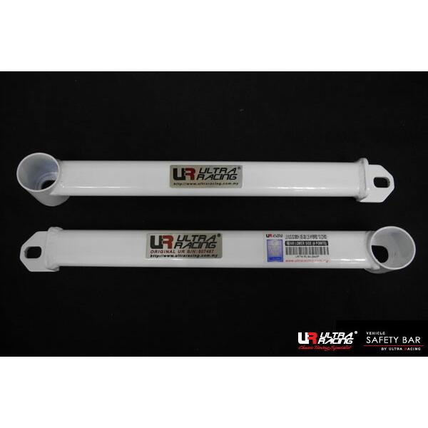 ULTRA RACING（ウルトラレーシング） リアメンバーサイドブレース