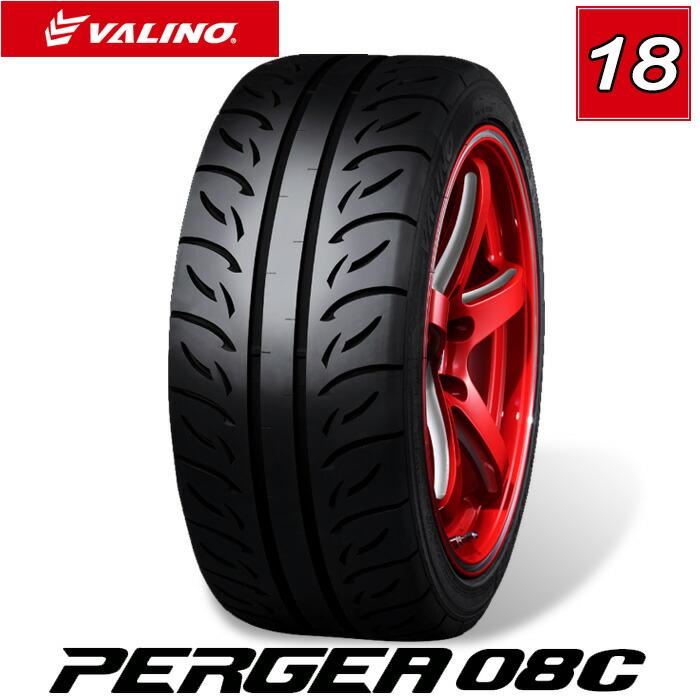 VALINO タイヤ PERGEA 08C 255/35R18 23年製 4本 VALINO ヴァリノ PERGEA ペルギア 08C タイヤ 4本セット 18インチ 255