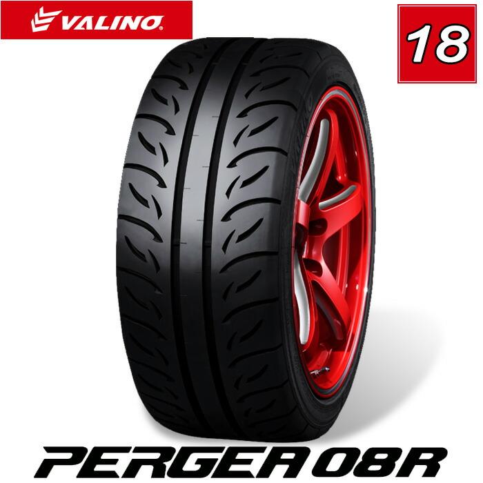 VALINO ヴァリノタイヤ PERGEA ペルギア 08R タイヤ1本 18インチ 255 