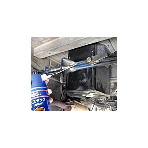 WAKO'S ワコーズ ビスタック VT-A A131 [420mL] : オートクラフト