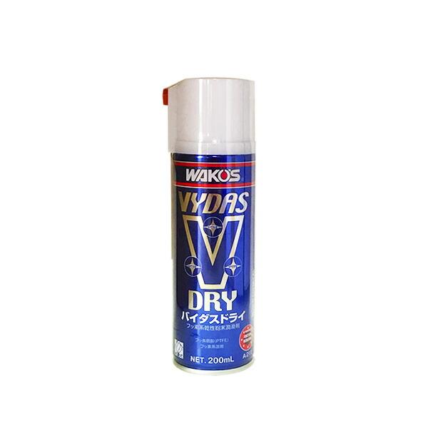 WAKO'S ワコーズ バイダスドライ VD A211 [200mL] : オートクラフト