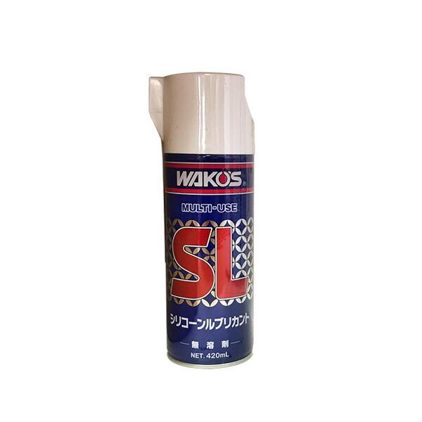 WAKO'S ワコーズ シリコーンルブリカント SL A230 [420mL] : オート