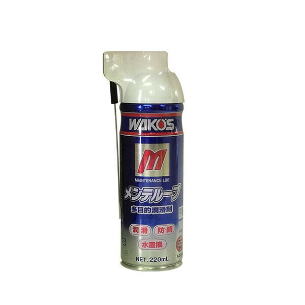 WAKO'S ワコーズ メンテルーブ MTL A334 [220mL] : オートクラフト