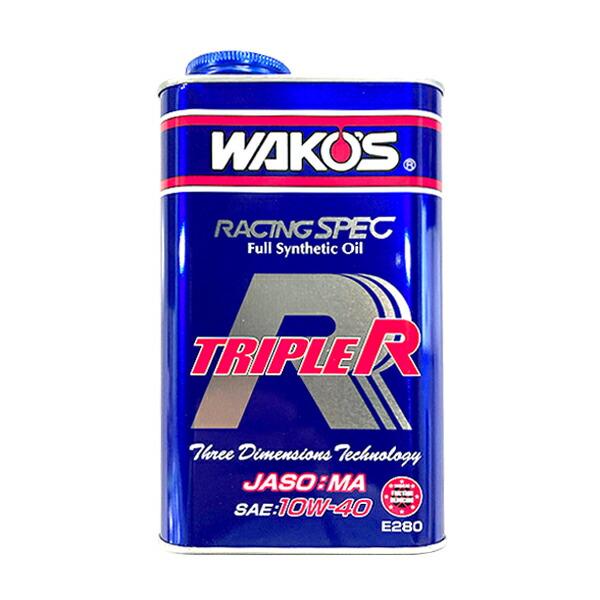 WAKO'S ワコーズ トリプルアール40 粘度(10W-40) TR-40 E280 [1L