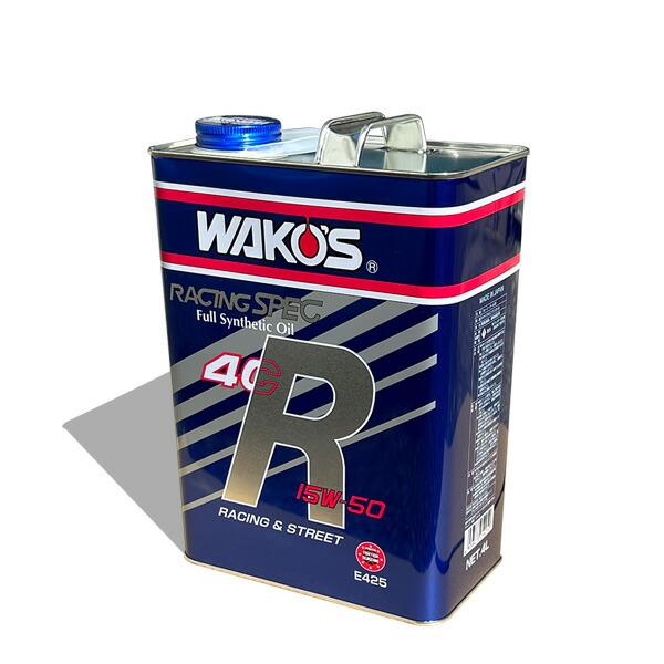 WAKO'S ワコーズ フォーシーアール40 粘度(5W-40) 4CR-40 E445 [4L