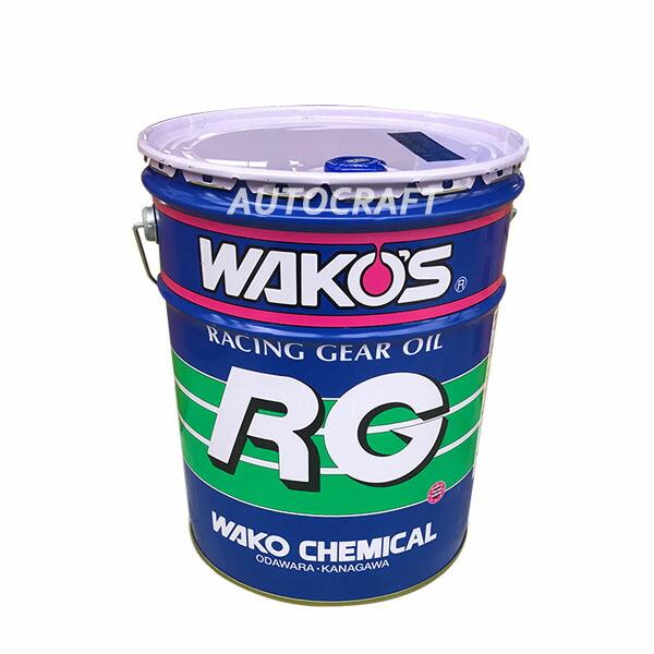 WAKO'S ワコーズ アールジー5120 RG5120 G506 [20Lペール缶] : オート