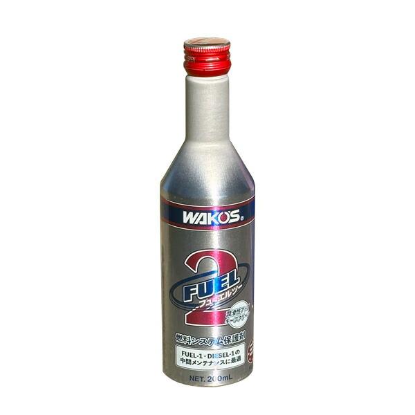 WAKO'S ワコーズ フューエルツー F-2 F201 [200ml] : オートクラフト