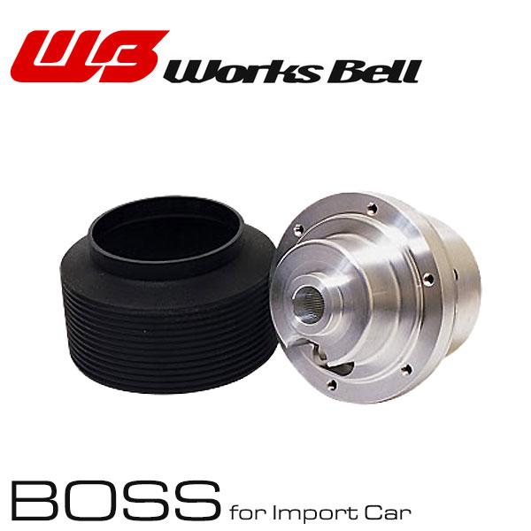 ワークスベル ステアリングボス アウディ A3 8LAGN 8LAGU 8LAPG 8LAQAF 8LAUQ 1997/10〜 エアバッグ付車