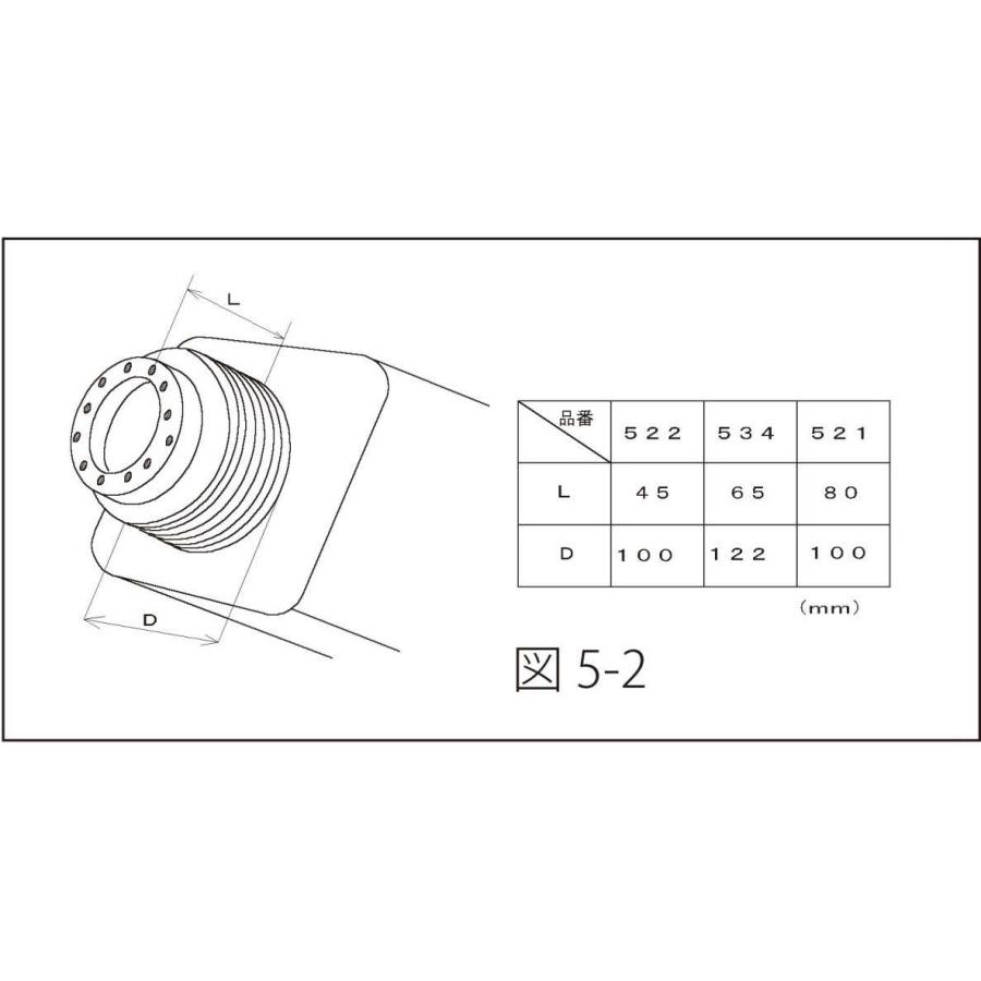 ワークスベル ステアリングボス カローラレビン AE85 AE86 S58〜S62 高