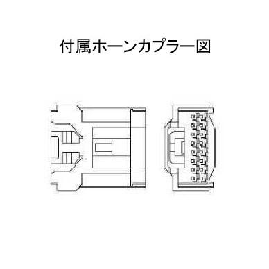 ワークスベル ステアリングボス デミオ DJ3AS DJ3FS DJ5AS DJ5FS DJLFS