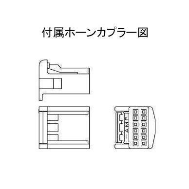 ワークスベル ステアリングボス スイフトスポーツ ZC32S H23/12〜H28