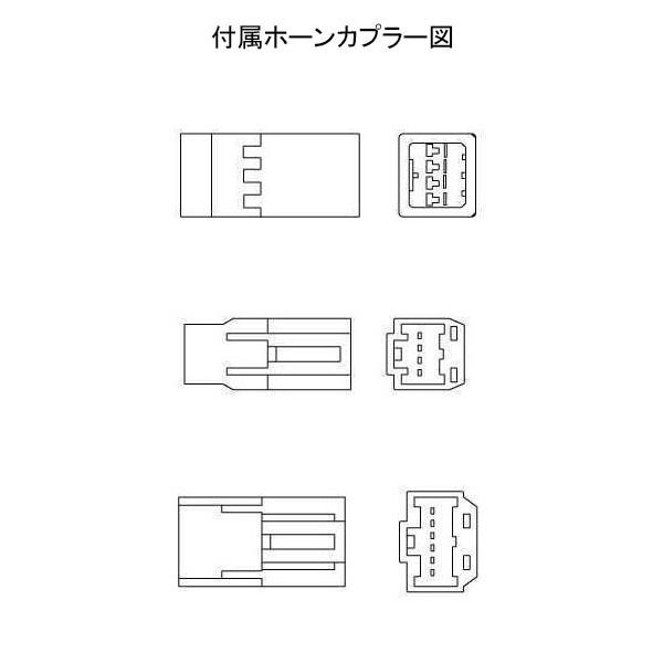 ワークスベル ラフィックス専用 ショートボス スカイライン