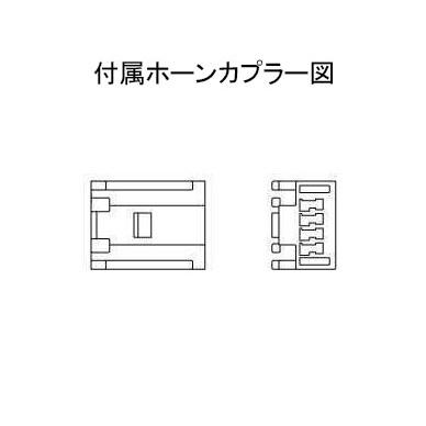 ワークスベル ラフィックス専用 ショートボス ロードスター NB6C NB8C