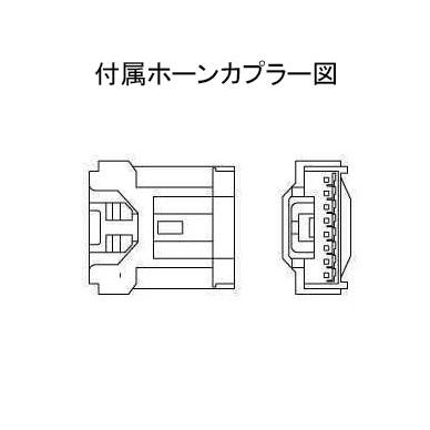ワークスベル　912S ショートボス　NCEC用 Works Bell ワークスベル ラフィックス/2専用 ショートボス