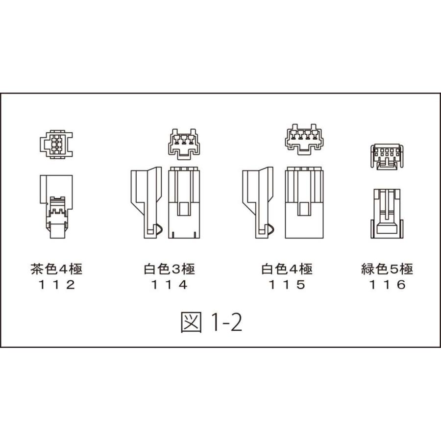 ワークスベル ラフィックス専用 ショートボス インプレッサ GC8 H9/9