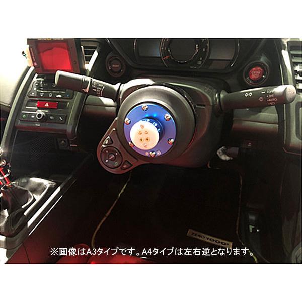 Works Bell ワークスベル 純正ステアリングスイッチ移設キット Works Bell ワークスベル 純正ステアリングスイッチ移設キット