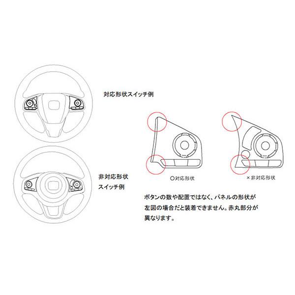 シビックハッチバックfk7 ワークスベル　ステアリングボス Works Bell（ワークスベル） シビック ステアリングボス FK7 H29.09