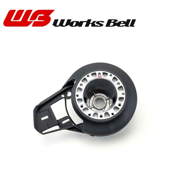 Works Bell ワークスベル 純正ステアリングスイッチ移設キット マツダ