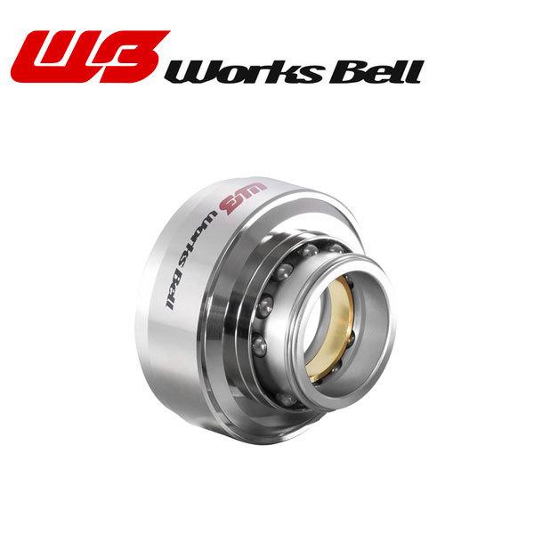 Works Bell] ワークスベル ラフィックス2 ソケット単品 シルバー