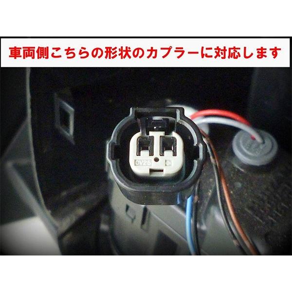 スズキ流れるウィンカー LEDチューブドアミラーウィンカー 後期用
