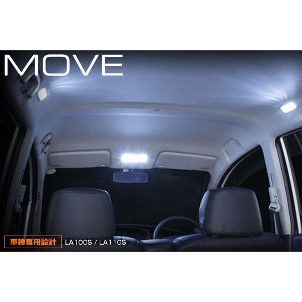 GARAX ギャラクス LEDルームランプセット ムーヴ / ムーヴカスタム LA100S LA110S 10/12〜
