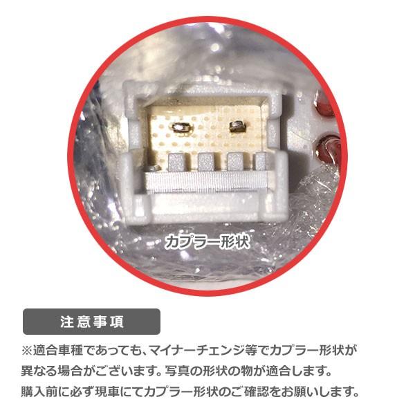 流れるウィンカー LEDチューブドアミラーウィンカー 左右セット
