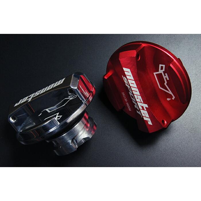 モンスタースポーツ Monster Sport レーシングオイルフィラーキャップ