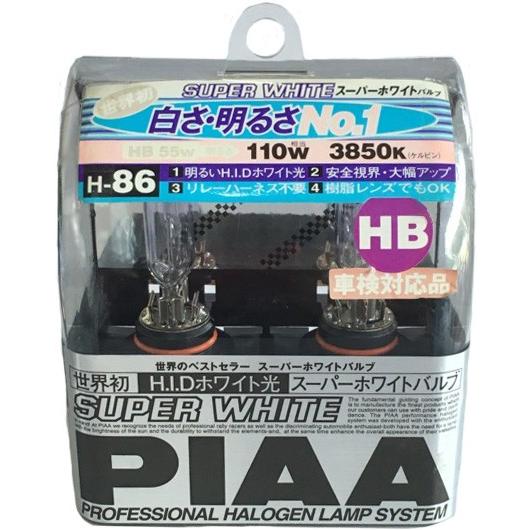 【即納】 PIAA ピア SUPER WHITE スーパーホワイト ハロゲンバルブ 3850K HB 12V 55W ヘッドライトバルブ｜auto-craft