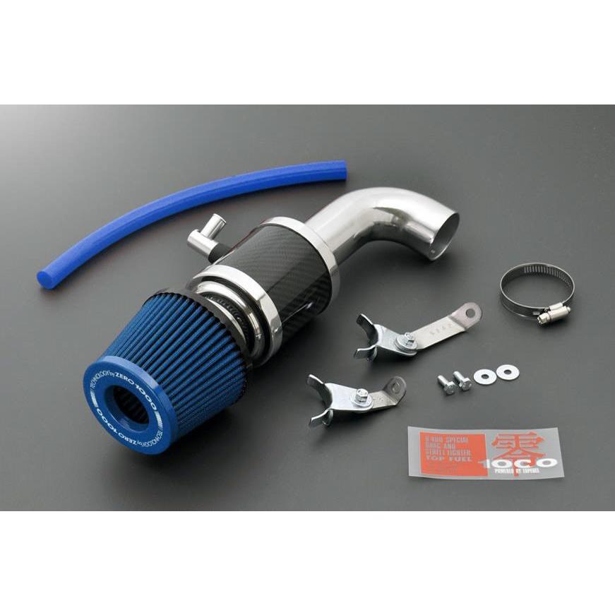 高級感 Zero1000 パワーチャンバー For K Car ライトブルー ジムニー Jb64w 18年7月 R06aターボ 受賞店舗 Www Intime Univ Org