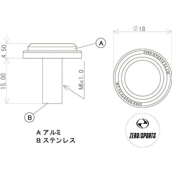 ZERO/SPORTS ゼロスポーツ ライセンスプレートボルト ブルー WRX S4 VAG 2014/08〜｜auto-craft｜04