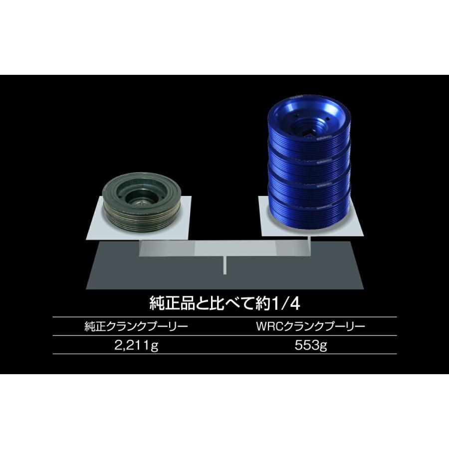 ZEROSports WRCクランクプーリー WRXSTI VAB等 エンジンパーツ
