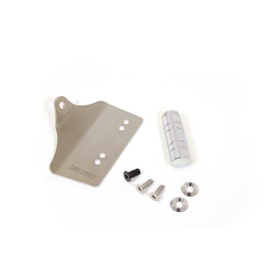 ZERO SPORTS（ゼロスポーツ） フットレストバー GR86 ZN8 2021/10〜 MT 