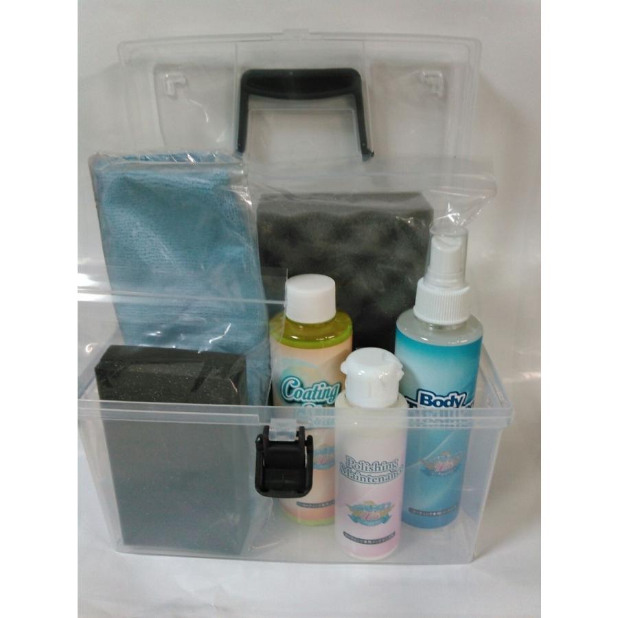 メンテナンスキット （洗車セット） : Auto D Supply Store - 通販
