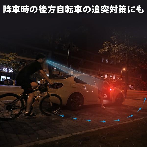 追突防止LED警告灯 ドア 両面テープ 5灯タイプ マグネット 磁石 後方に注意喚起 |  | 01