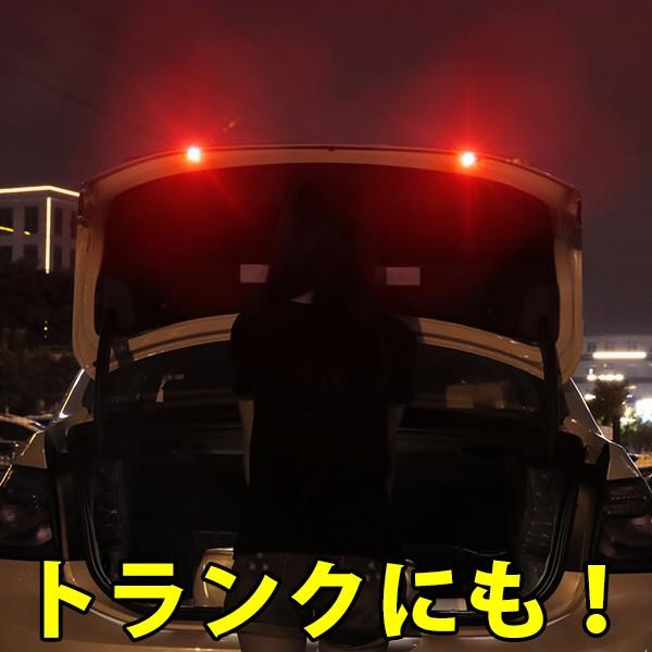 追突防止LED警告灯 ドア 両面テープ 5灯タイプ マグネット 磁石 後方に注意喚起 |  | 02