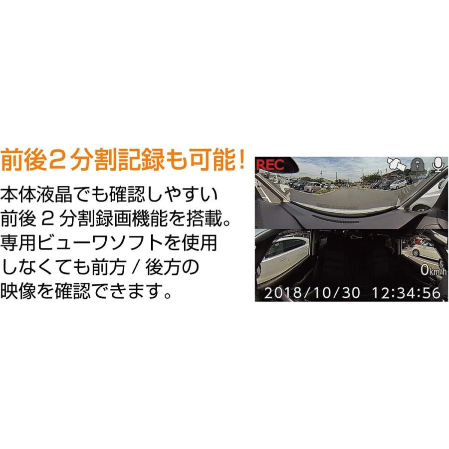 コムテック 360 全方向対応ドライブレコーダー Hdr360g 12 24v対応日本製 常時録画 衝撃録画 Gps 安全運転支援 駐車監視 Hdr360g Auto Glory 通販 Yahoo ショッピング