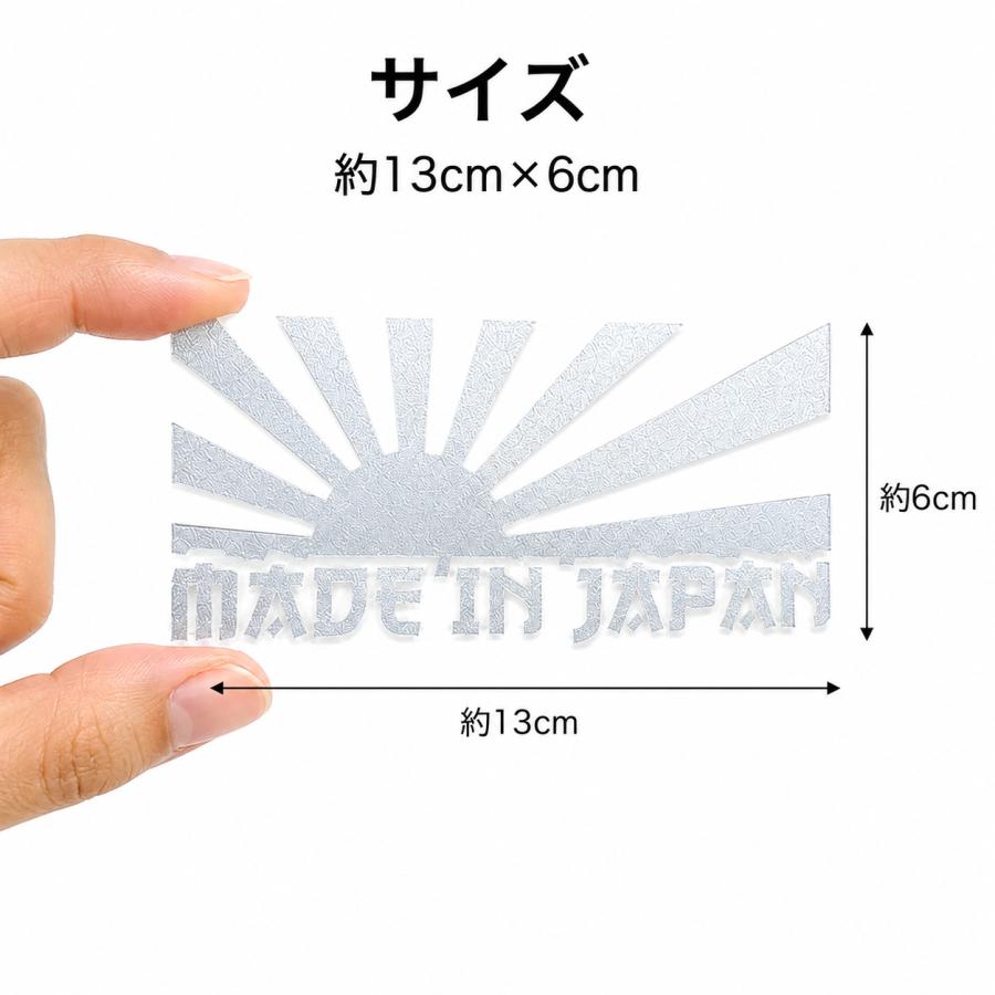 JDM ステッカー 車 バイク ヘルメット ドレスアップ シール 約13cm×6cm
