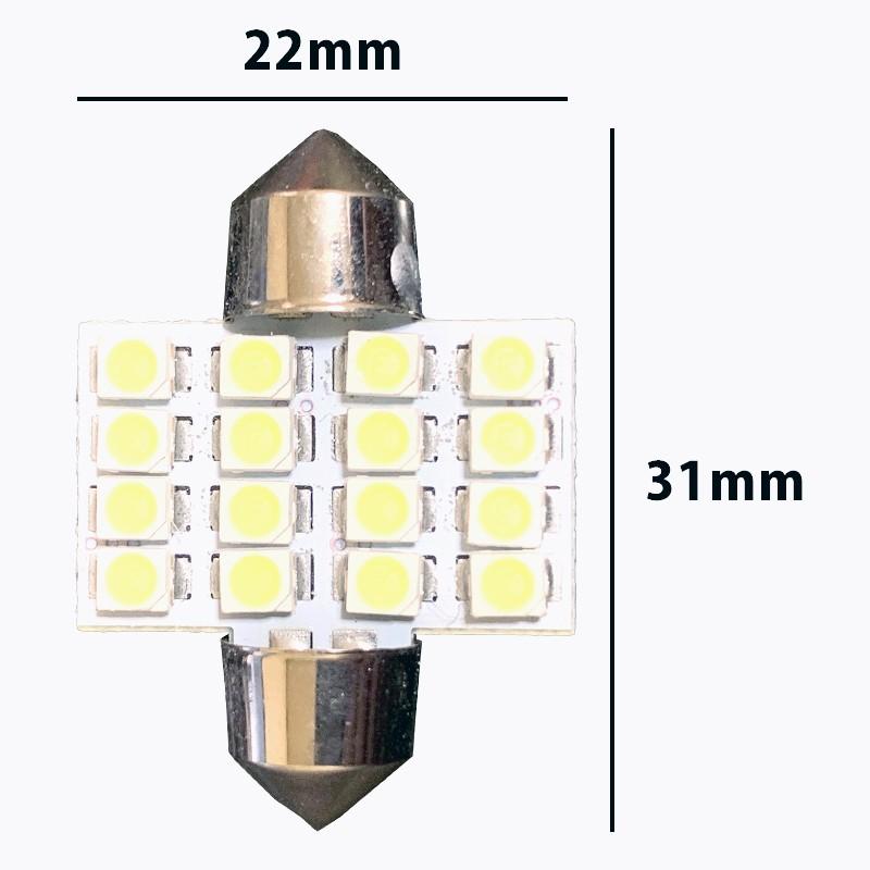 T10 31mm LEDルームランプ ホワイト 1個 16連LED 室内灯 ナンバー灯