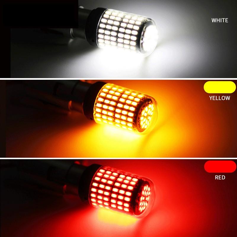 大切な 超爆光 S25 LED 無極性 144連 バックランプ ホワイト 2個セット 車検対応 超爆光 S25 LED 無極性 144連 バックランプ ホワイト