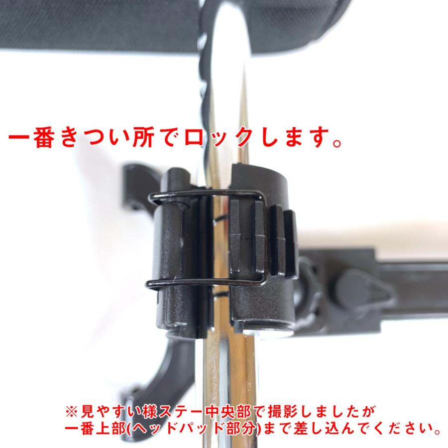 後部座席用タブレットホルダー リアシート用モニター代わりに |  | 11