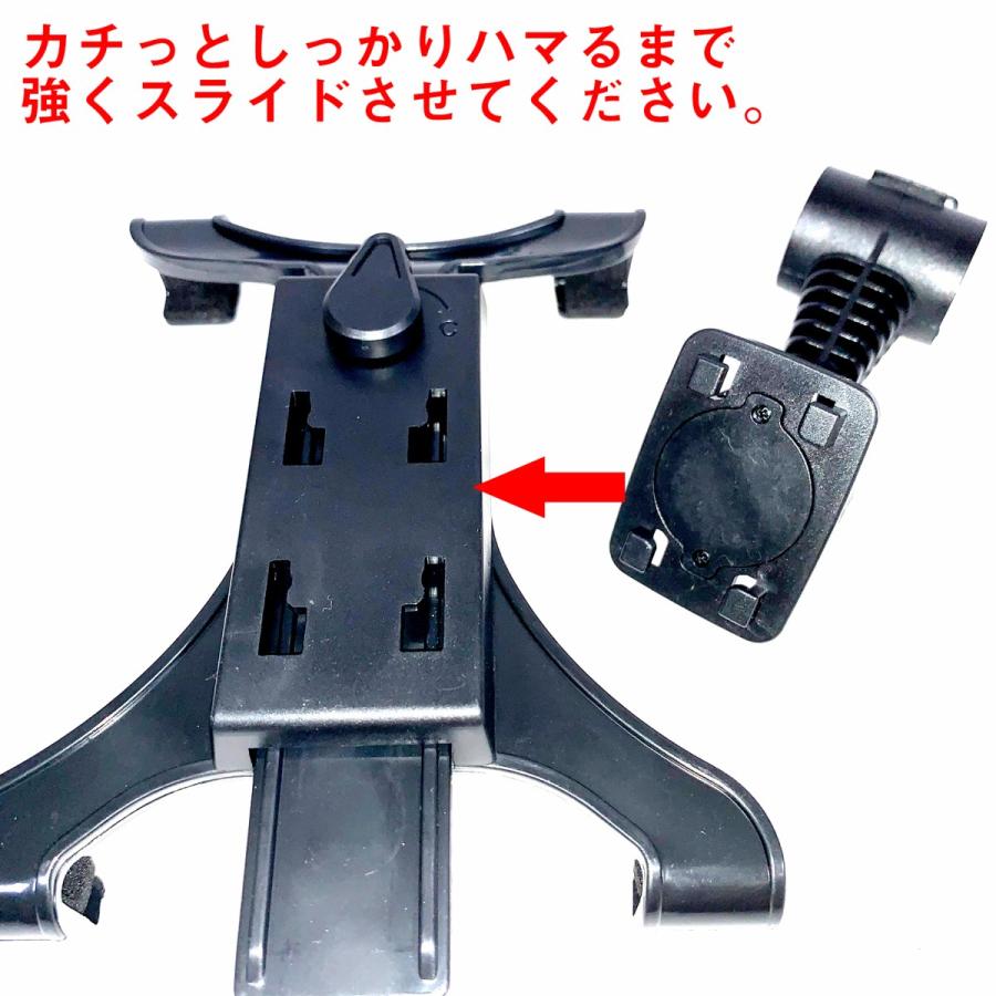 後部座席用タブレットホルダー リアシート用モニター代わりに |  | 02
