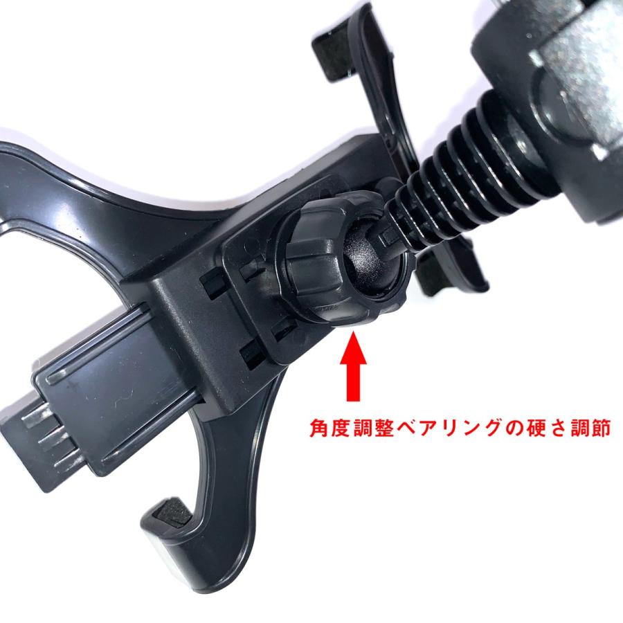 後部座席用タブレットホルダー リアシート用モニター代わりに |  | 07