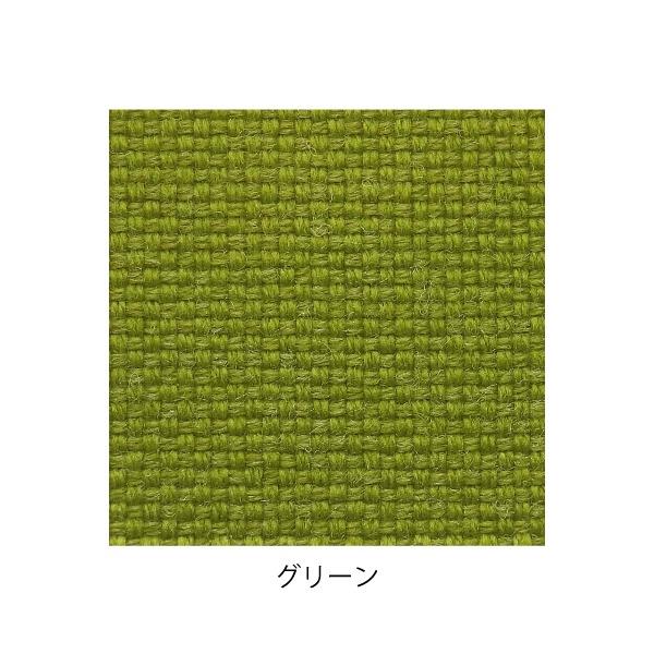 デザイン座椅子 脚：ダーク/布：ダークグリーン 【Mona.Dee モナディー】 デザイン座椅子 脚：ダーク/布：グリーン 〔Mona.Dee モナディー