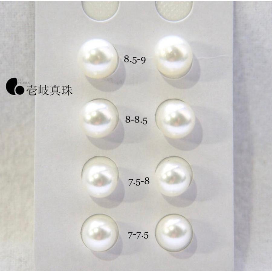 壱岐真珠 一粒パールピアス 7.0-7.5/7.5-8.0/8.0-8.5/8.5-9.0mm pt900（プラチナ900） /K18YG（18金イエローゴールド ） スタッドピアスの画像
